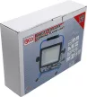 BGS technic SMD-LED munkalámpa | 120 W (BGS 85339)