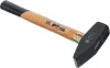 BGS technic Lakatos kalapács 1500g (BGS 857)