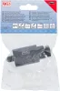 BGS technic Befecskendező szivattyú lánckerék lehúzó a BMW M41, M51, Opel 2.5 TDI típusokhoz (BGS 8750-1)