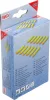 BGS technic Jelölő ceruza sárga 12 részes (BGS 8823)