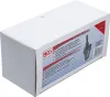 BGS technic Univerzális 3 karos csapágy külső gyűrű lehúzó (BGS 8903)