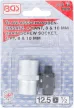 BGS technic Dugófej olajleeresztő csavarhoz, 4 pontos, 8 és 10mm, 1/2" (BGS 8991)