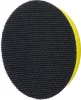 BGS technic Csiszolókorong tépőzáras felülettel, 80mm, a BGS 9259 vezeték néllküli polírozógéphez (BGS 9259-5)