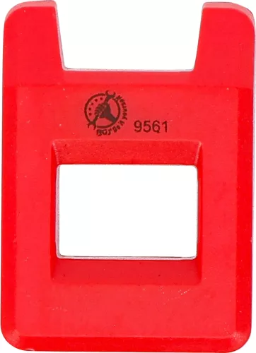 BGS DIY Mágnesező / lemágmenesező (BGS 9561)