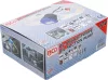 BGS technic 12V-os Olajpumpa (BGS 9910)