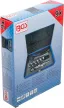 BGS technic Menetjavítókészlet | M20 x 1,5 | 9 darabos (BGS 99434)
