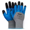 AMiO PE Latex 3/4 habbevonatos munkavédelmi kesztyű 4 db méret 9 (2 pár), 3131X (04644)