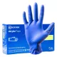 MERCATOR nitril védőkesztyű Nitrylex Basic méret S 100 db (MER02956)