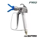 BORMANN Pro AIRLESS SPRAY PISZTOLY BAP7050-HOZ (BAP7054)