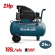 BORMANN Pro Olajkenésű légkompresszor 2 LE, 24 literes tartály, 188 l/perc, 8 bar (BAT5002)