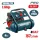 BORMANN Pro Kompresszor olajmentes, szénkefementes motorral, csendes, 1,5 LE, 6 liter, 8 bar, 167 l/perc (BAT5006)