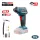 BORMANN Pro Akkus autókompresszor 20 V, 130 psi, 30 l/perc, LCD kijelzővel, akku és töltő nélkül (BBP3640)