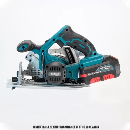 BORMANN Pro akkumulátoros körfűrész Φ165x20 20V, Li-Ion, LÉZER (akku és töltő nélkül) (BBP3830)