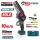 BORMANN Pro BBP3917C AKKUS MINI LÁNCFŰRÉSZ 20V, SZÉNKEFEMENTES, VEZETÉK 15cm, 1kg, 1/4'' 1,1mm 37 láncszem, 10m/s, csak gép  (BBP3917C)