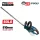 BORMANN Pro akkumulátoros sövényvágó 20V, Li-Ion, 51cm (akku és töltő nélkül) (BBP4100)