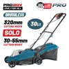 BORMANN Pro SZÉNKEFE NÉLKÜLI FŰNYÍRÓ, 20V, Li-Ion, VÁGÁS. SZÉLESSÉG 32cm, TARTÁLY 30L, ADJ. MAGASSÁG 30-55mm, KEREKEK 130/130mm, (BBP4160)
