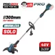BORMANN Pro FŰKASZA AKKUMULÁTOROS,  40V (2x20V), Li-Ion, ÁTMÉRŐ 30cm, CSAK GÉP (BBP4550)