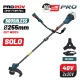 BORMANN Pro Akkus fűkasza 40 V, szénkefementes, damilfejjel és 3 ágú vágókéssel, géptest (BBP4602)