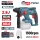 BORMANN Pro Akkus SDS Plus fúrókalapács 20 V, 2,5 J, szénkefementes, géptest (BBP5302CA)