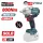 BORMANN Pro akkus szénkefe nélküli ütvebehajtó kulcs 20V, Lli-ion, 800Nm, 0-1400/1900/2400rpm, akku töltő nélkül (BBP5385)