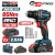 BORMANN PRO Akkus ütvefúró csavarozó gép, Kompakt, szénkefe nélküli 20V, 2X2ah Li-Ion, 65Nm (BBP5401X22CA)