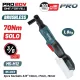 BORMANN Pro Akkus racsnis csavarkulcs 20V 3/8”, 70 Nm szénkefementes, géptest (BBP5423)