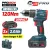 BORMANN Pro BBP5451X44CA AKKUS ÜTVEFÚRÓ, KOMPAKT, SZÉNKEFEMENTES 20 V, 2 SEBESSÉGFOKOZAT ÉS TOK (BBP5451X44CA)