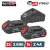 BORMANN Pro BBP9922 Kezdőkészlet 20 V, 2 db 2,0 Ah-s akkumulátor és 2,4 A-es töltő (BBP9922)
