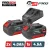 BORMANN Pro BBP9944 Akkumulátor induló KÉSZLET 20V, Akkumulátorok 2 db 4.0Ah akku  + TÖLTŐ 2.4A (BBP9944)