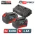 BORMANN Pro BBP9966 Akkumulátor készlet 20V, Akkumulátorok 2 db 6.0Ah akku + KETTŐS GYORSTÖLTŐ, Li-ion, 4.5A (BBP9966)