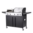 BORMANN ELITE GÁZ GRILL 3IN1 KOMBO KERTI  GRILL SÜTŐ, BBQ (BBQ5060)