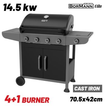   BORMANN ELITE Kerti GÁZGrill 4+1 ÉGŐFEJES, ÖNTÖTTVAS RÁCcsal,  14,5 Watt (BBQ6041)