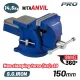 BORMANN Pro SATU FORGÓ ALAPPAL, KEMÉNY POFA, 150 mm, 14,5 kg (BBV3205)