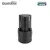 BORMANN Lite akkumulátor 12V, 2,0Ah (BCD2011)