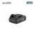 BORMANN Lite Akkumulátor 20V, Li-Ion, 2.0A (BCD2602)