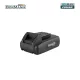 BORMANN Lite Akkumulátor 20V, Li-Ion, 2.0A (BCD2602)