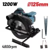 BORMANN Lite körfűrész 1200 W, 24T, Φ185 mm, 4800rpm, LÉZER (BCS1410)