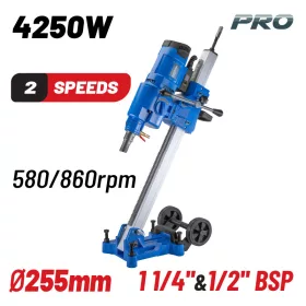   BORMANN Pro állványos gyémánt MAGfúró 4250W, Φ255mm (BDD2500)