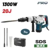 BORMANN Pro Bontókalapács 1300 W, 20 J, SDS-Max befogással (BDH3100)