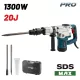 BORMANN Pro PRÉMIUM bontókalapács SDS-MAX, 1300 W, 20J HEAVY DUTY (BDH3100)
