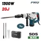 BORMANN Pro Bontókalapács 1300 W, 20 J, SDS-Max befogással (BDH3100)