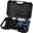 BORMANN Pro PRÉMIUM bontókalapács SDS-MAX, 1300 W, 20J HEAVY DUTY (BDH3100)