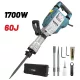 BORMANN BONTÓKALAPÁCS 1700W 60J (BDH3600)