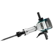 BORMANN Pro bontókalapács 2000W, 62J (BDH5000)
