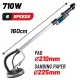 BORMANN GIPSZkartoncsiszoló 710W LED lámpa, 1000-2100rpm, 160cm, 225mm (BDS7300)
