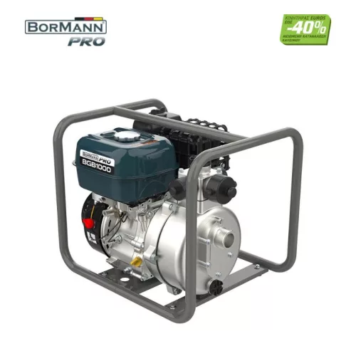 BORMANN Pro BENZIN szivattyú 2"Χ1,5"x1,5", 196cc, 55m, 30 m³/h (BGB1000)