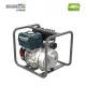 BORMANN Pro BENZIN szivattyú 2"Χ1,5"x1,5", 196cc, 55m, 30 m³/h (BGB1000)
