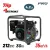 BORMANN Pro BGB1052 BENZINes önfelszívó VÍZSZIVATTYÚ,  2''X2'', 212cc, 30m, 35m³/h, 7 LE (BGB1052)