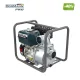 BORMANN Pro BENZIN szivattyú Φ3"Χ3", 196cc, 30m, 55m³/H (BGB1100)