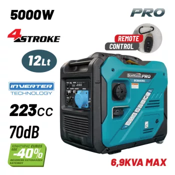   BORMANN Pro BGB2050 ÁRAMfejlesztő INVERTERes  ( aggregátor ) 5000W, 223cc, 70dB, ELEKTROMOS INDÍTÁS, TÁVIRÁNYÍTÓ, KEREKEK, ATS (BGB2050)